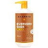 Alaffia EveryDay Shea Body Lotion - Normal to Very Dry