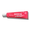 Well-being Health Pretty Face Collagen Cream 25ml 1 pc