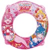 Delicious Party Pretty Cure Kiwa 55cm