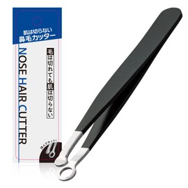 Como Life Nose Hair Cutter, Beard, Eyebrow Tweezers, Manual, Stainless Steel, Washable, Just Pinch
