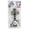 Wake Sangyo Blum NS-3522 Sliding Hinge with Catch, Half Cover,