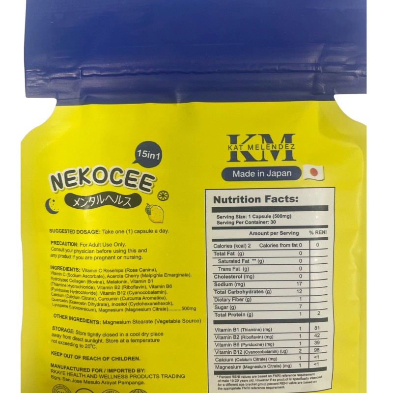 Herskin Nekothione & Nekocee NEKO By Kath Melendez