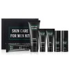 Men's Face Care Kit - Skincare Gift Set - Anti-Aging
