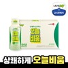 Chong Kun Dang Health Lactojoy Today’s Bium 1 box (total 10 bottles) / 종근당건강 락토조이 오늘비움 1박스(총10병)