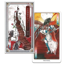 Japanese Mythology Tarot Mini Tarot Cards (Drawn by Yamamo Tonaoki (22 Large Arcana Cards + 5 Alternative Cards)