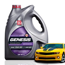 Aceite de motor | LUKOIL Genesis Advanced SAE 5W-30 API SP | 5 litros | Aceite semi sintético | Brinda ahorro de combustible y protege el sistema de emisiones.
