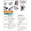 Lunchichi Plastic Bottle Holder, Double-Sided Aluminum Material, For Cold Retention,