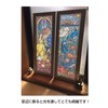 456 Piece Jigsaw Puzzle, Beauty and the Beast Stained Glass