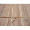 Hickory Pecan Rustic Planked Knotty Wood Veneer 24" x 24"