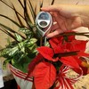 Soil Master ML1240 Moisture, Light & pH Soil Test Meter,
