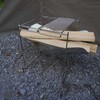 CAMPING MOON MTG-FG A4 Size Lightweight Bonfire Grill, Stainless Steel,
