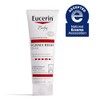 Eucerin Body Creme, Eczema Relief, 5 Oz