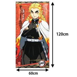 Sega Demon Devil Blade Premium Bath Towel Vol.3 Apricot Juro Purgatory Single Item