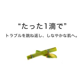 Begarden Squalane Oil 100ml Sugarcane Skin Care Hair Care Massage Moisturizing Full Body Additive Free Vegetable Dry Skin (Plant Derived)