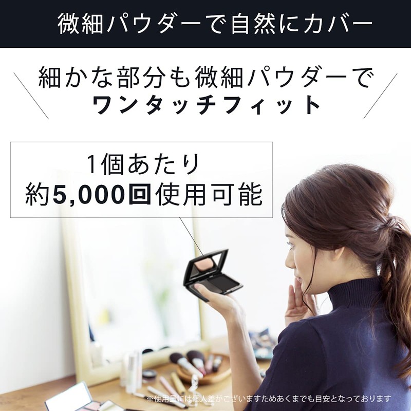 Hide Gray Hair Foundation with Puff, Refine for Women and