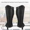 Horse Riding Half Chap Body Protector Equipment for Children Super