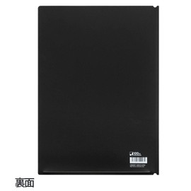 Maruman Clear File 100th Anniversary Limited File Five Chart 100HDW1