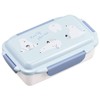 OSK PCD-500 Lunch Box, Polar Bear, 16.9 fl oz (500