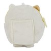 Sumikko Gurashi SG 1484 YEL Cat Plush Coin Case with