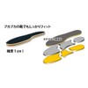 Extra Thick Insoles, Unisex, 1 Pair, L, 9.8 - 10.8