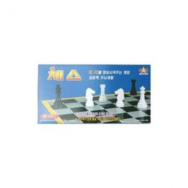 Chess Master Paper Chess Daesin Electronics
