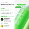 Sante Aka Toner Pad 200 sheets / 상떼 아카 토너