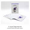 Mascarilla Antiarrugas De Colgeno Coreana 1 Caja (10 Pz) Mixta