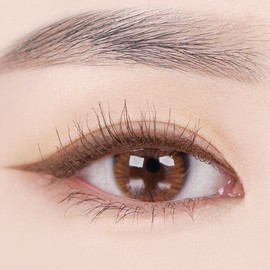 Holika Holika Mellow Glilding Pencil Liner  - #03 Caramel Cropple