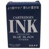 Platinum Fountain Pen Dye-Based Ink Cartridge - Blue Black -