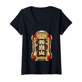 Womens Yunkui Summit Faction V-Neck T-Shirt