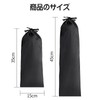 Coollooda Tent Storage Bag Set of 2 Tent Pole Storage