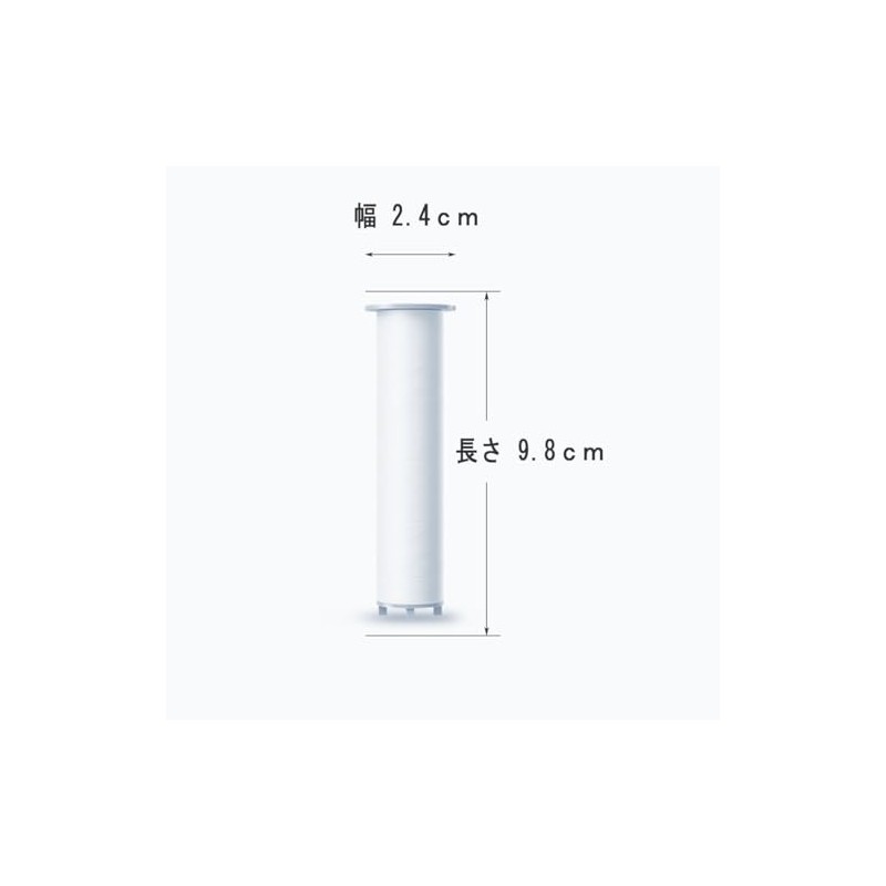 Aquabull Fine Bubble Shower Head for Komorebi Dechlorine PRO Replacement