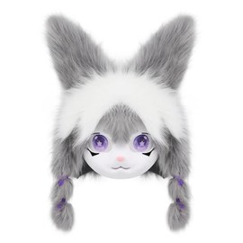 HAOAN Plush Animal Head Mask Fursuit Headgear Furry Cosplay Masquerade Costume Accessories