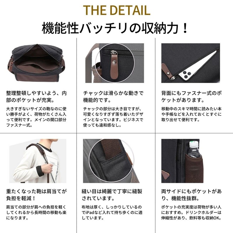 SHARE ITEMS Men's Large Capacity Shoulder Bag, Crossbody, Shoulder Strap,
