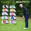 Golf Iron Covers Golf Iron Headcovers Golf Head Covers for