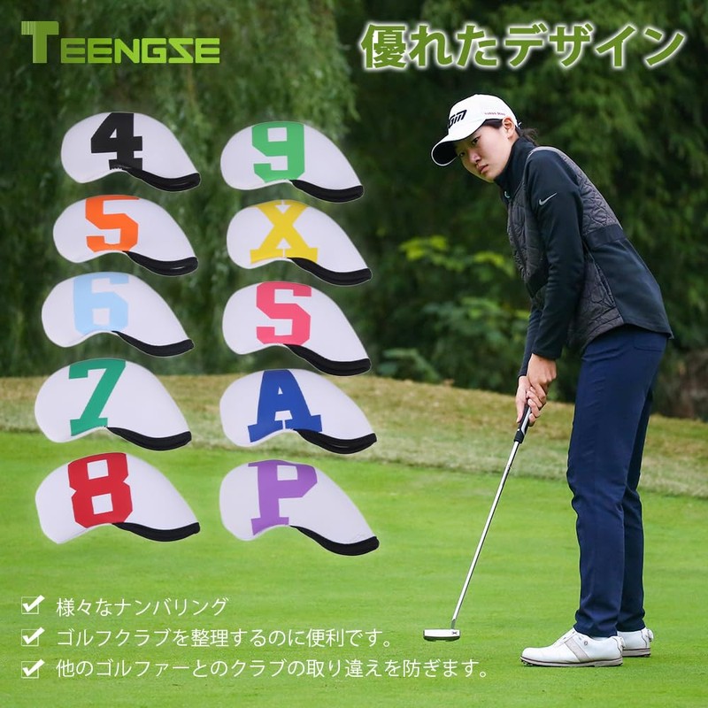 Golf Iron Covers Golf Iron Headcovers Golf Head Covers for