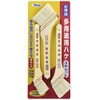 Asahipen OT-3P Paint Brush 3-Pack, Value Multi-Purpose Slanted Brushes