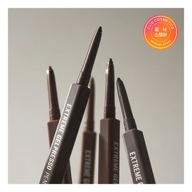 Clio Extreme Gelpresso Pencil Liner, 005 Mute Brown / 클리오  익스트림 젤프레소 펜슬라이너, 005 뮤트브라운