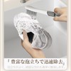KOME Shoe Brush, Shoe Washing Brush, Soft PP Mesh, Cleaning