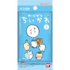 BANDAI Carddass Chiikawa 2 Dan (Pack Box) 20 Pack