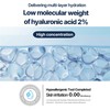 heimish [heimish]RX Hyaluronic Acid 2% Hydrating Serum 35ml