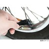 Kitaco 674-0600201 Combination Spoke Wrench Set, Wrench Total Length: 4.1