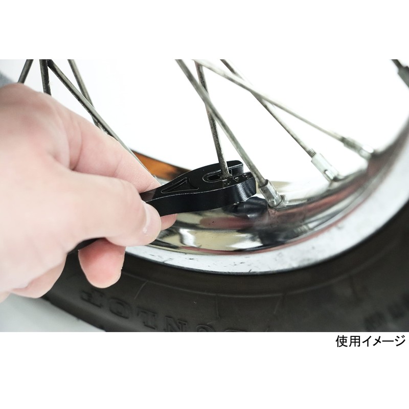 Kitaco 674-0600201 Combination Spoke Wrench Set, Wrench Total Length: 4.1