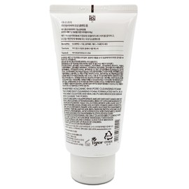 Innisfree Innisfree Volcanic Baja Pore Cleansing Foam 150g 2 pieces Acne skin / 이니스프리 이니스프리화산송이바하모공 클렌징 폼 150g 2개 여드름피부