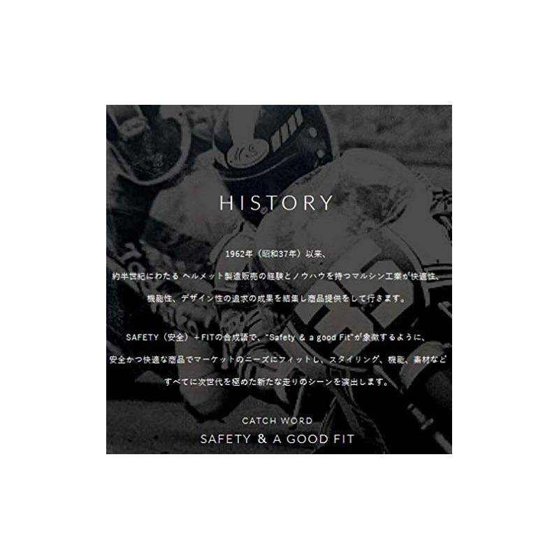 Marushin Optional Parts Jet JE-1 Shield, Clear MSJ2 11002011