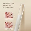 Nail Clipper, Sharp, File Included, For Both Hands and Feets,