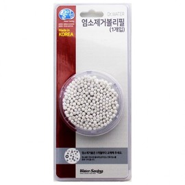 Showerhead chlorine removal ball refill 1 piece 3ea