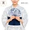 Letaya Women's Fan, Fashionable, Yukata, Summer, White, Navy, Blue, Green,