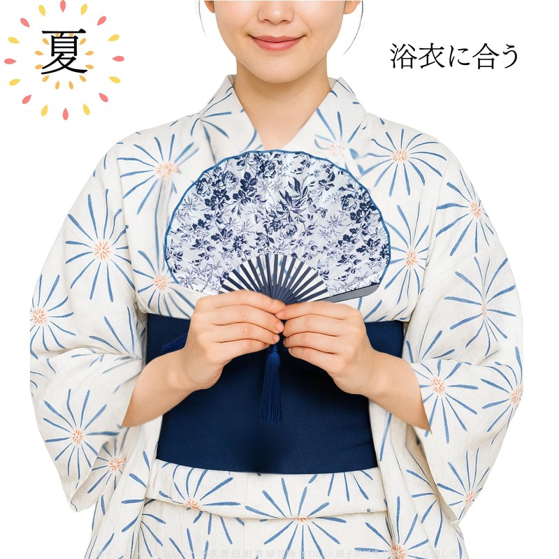 Letaya Women's Fan, Fashionable, Yukata, Summer, White, Navy, Blue, Green,
