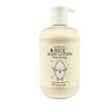 BONNYHILL Rice Body Lotion, Moisturizes And Enhances Skin Radiance 33.81